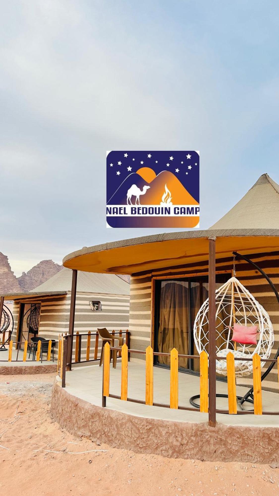 Nael Bedouin Luxury Camp Wadi Rum Exterior foto