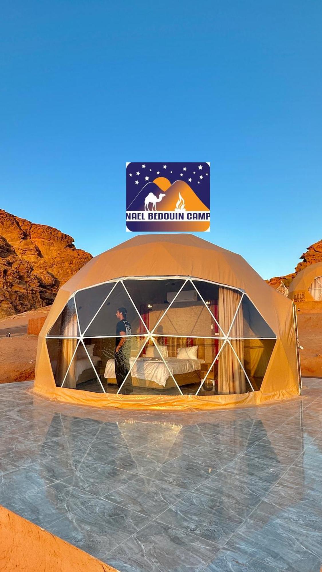 Nael Bedouin Luxury Camp Wadi Rum Exterior foto