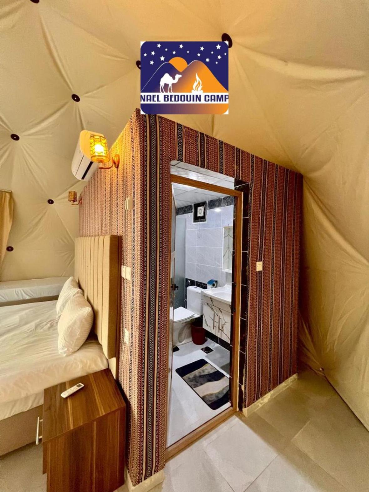 Nael Bedouin Luxury Camp Wadi Rum Exterior foto